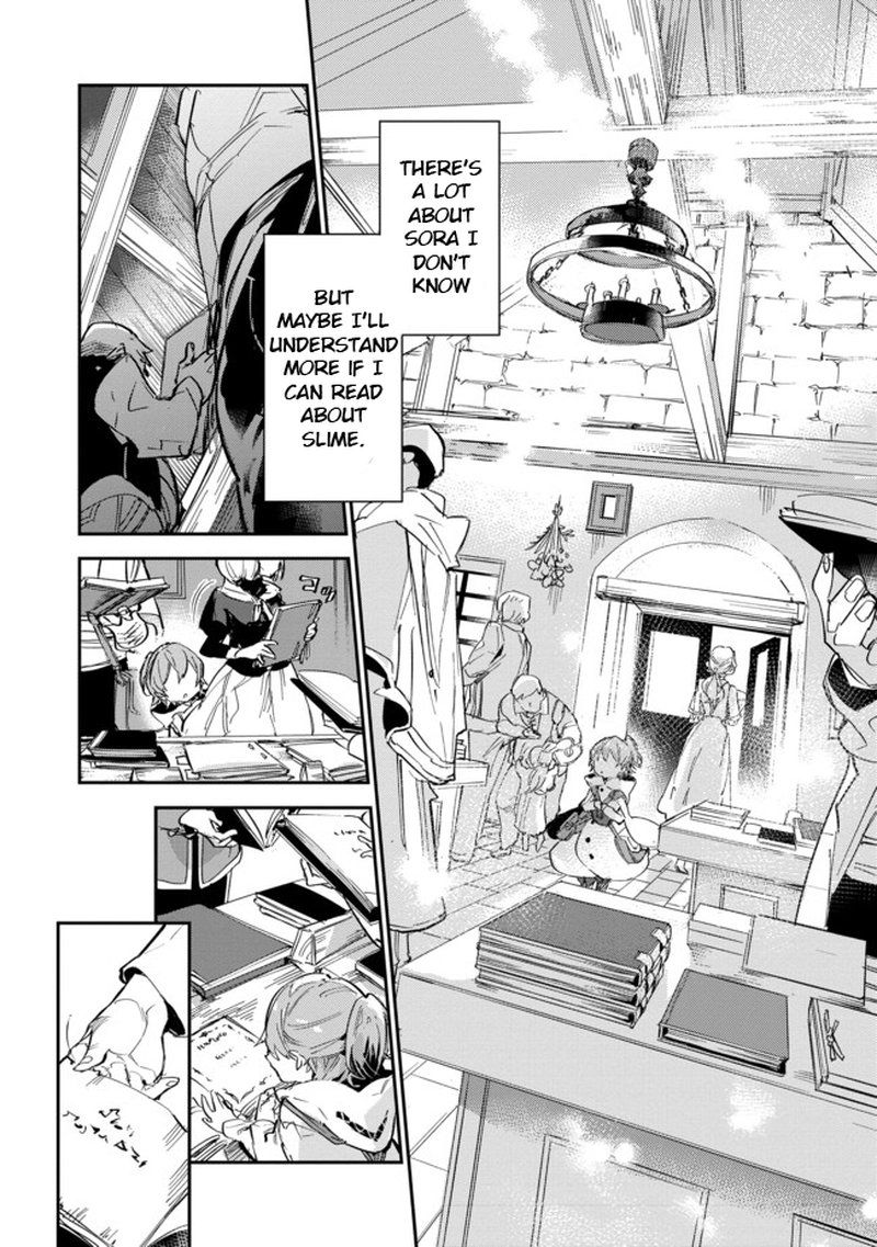 Saijaku Teima Wa Gomi Hiroi No Tabi Wo Hajimemashita 8 14