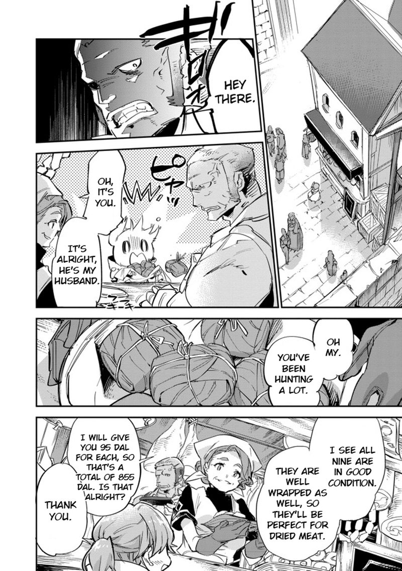 Saijaku Teima Wa Gomi Hiroi No Tabi Wo Hajimemashita 8 2