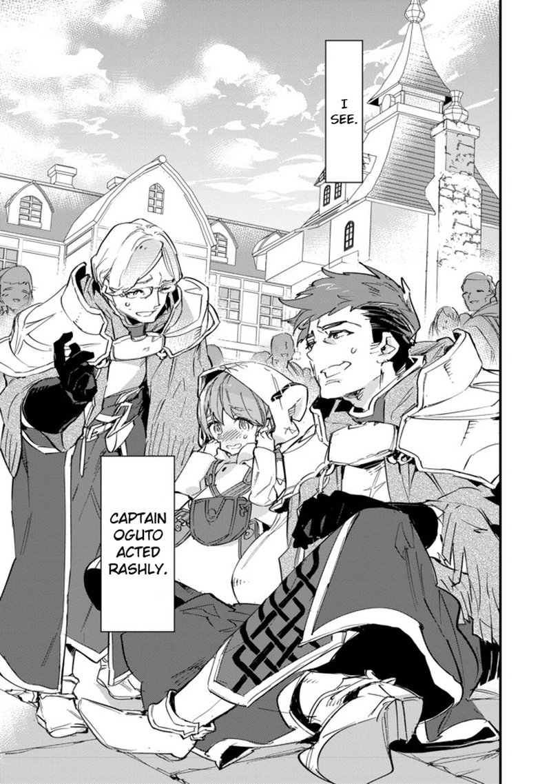 Saijaku Teima Wa Gomi Hiroi No Tabi Wo Hajimemashita 8 21