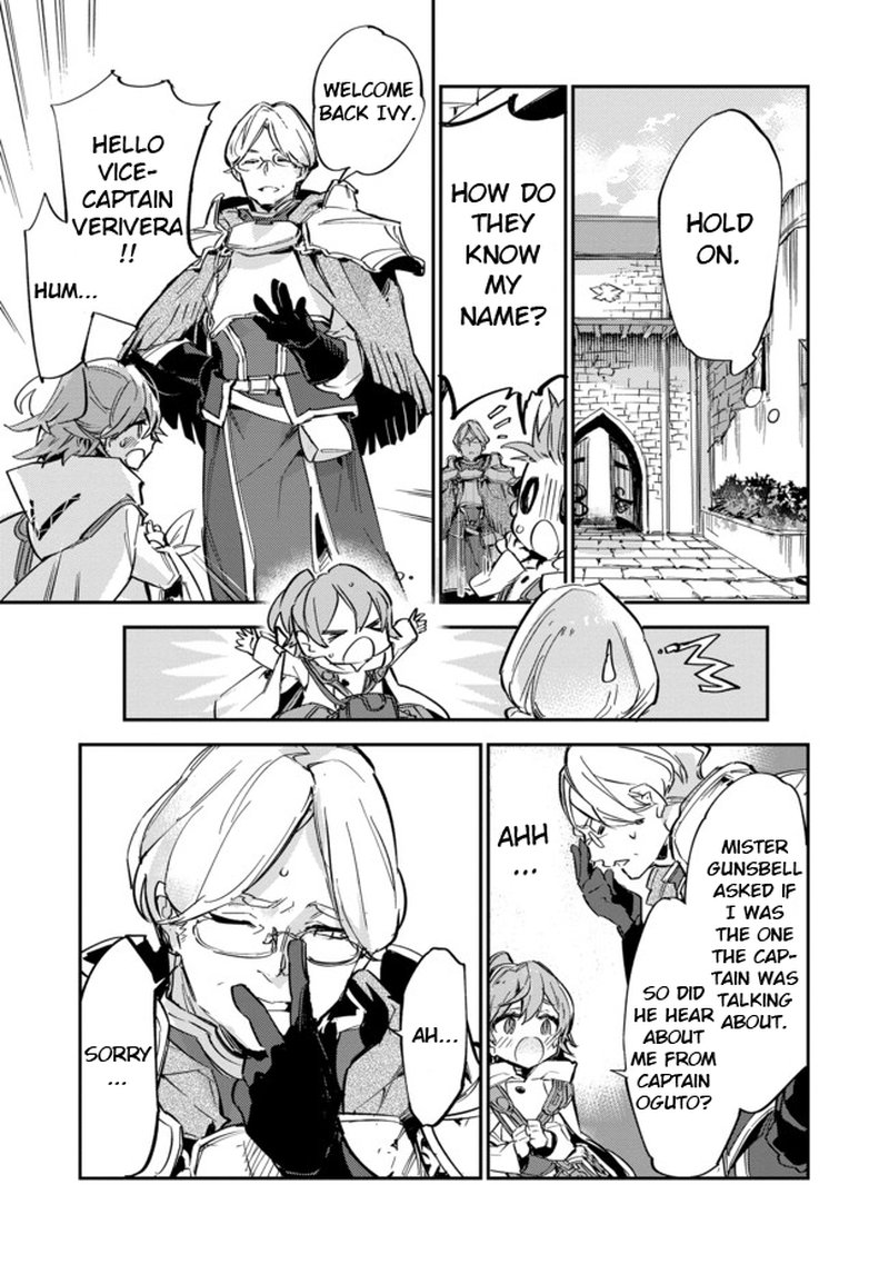 Saijaku Teima Wa Gomi Hiroi No Tabi Wo Hajimemashita 8 9