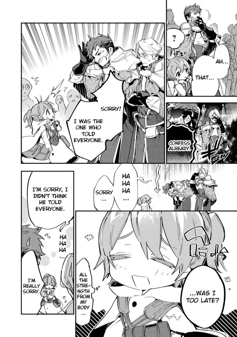 Saijaku Teima Wa Gomi Hiroi No Tabi Wo Hajimemashita 9a 2