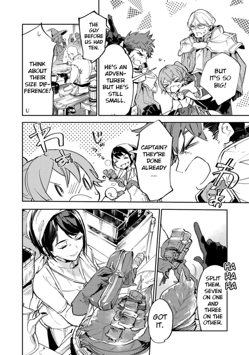 Saijaku Teima Wa Gomi Hiroi No Tabi Wo Hajimemashita 9a 8