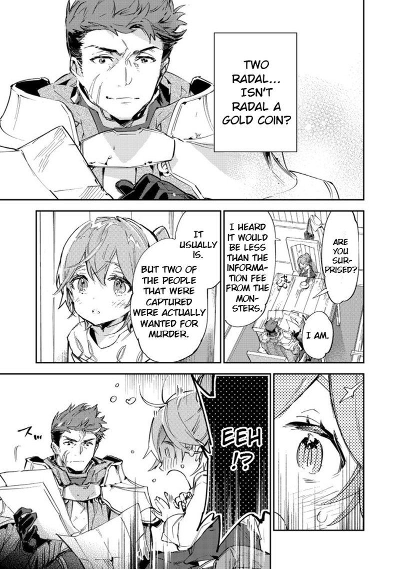 Saijaku Teima Wa Gomi Hiroi No Tabi Wo Hajimemashita 9b 1