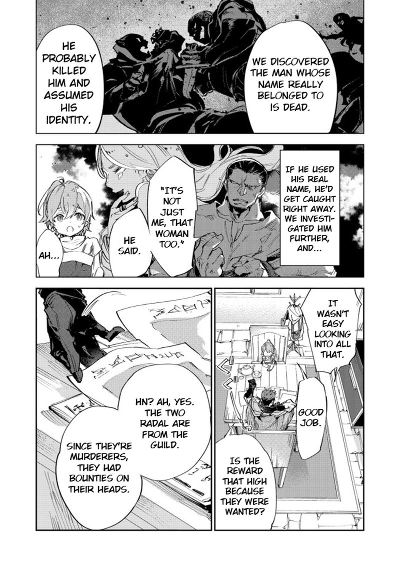 Saijaku Teima Wa Gomi Hiroi No Tabi Wo Hajimemashita 9b 3