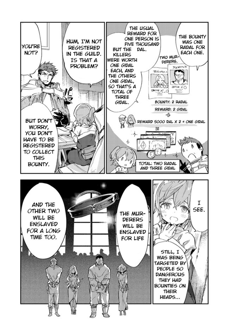 Saijaku Teima Wa Gomi Hiroi No Tabi Wo Hajimemashita 9b 4