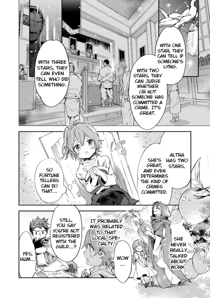 Saijaku Teima Wa Gomi Hiroi No Tabi Wo Hajimemashita 9b 6
