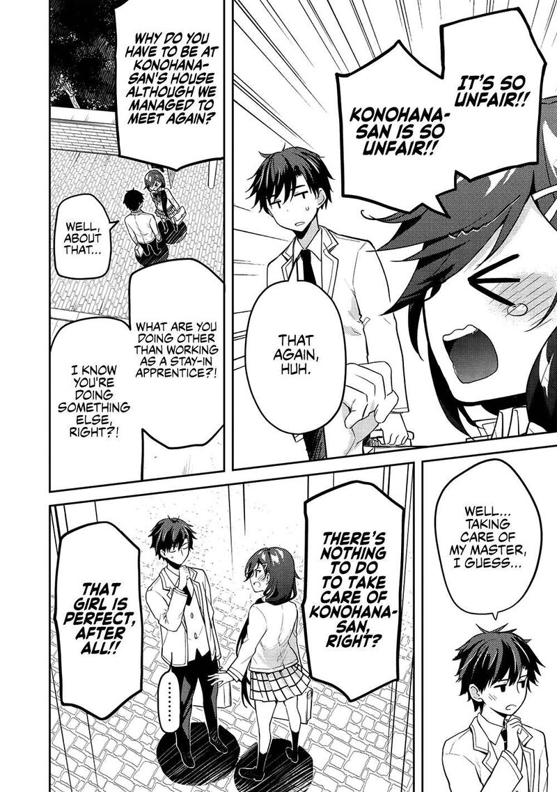 Saijo No Osewa Takane No Hana Darakena Meimon Kou De Gakuin Ichi No Ojou Sama Seikatsu Nouryoku Kaimu Wo Kagenagara Osewa Suru Koto Ni Narimashita 11 25