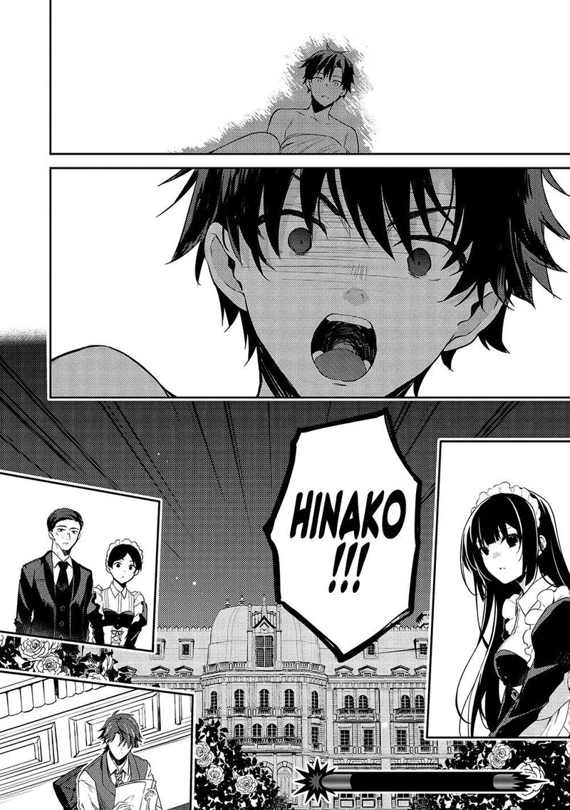 Saijo No Osewa Takane No Hana Darakena Meimon Kou De Gakuin Ichi No Ojou Sama Seikatsu Nouryoku Kaimu Wo Kagenagara Osewa Suru Koto Ni Narimashita 11 41