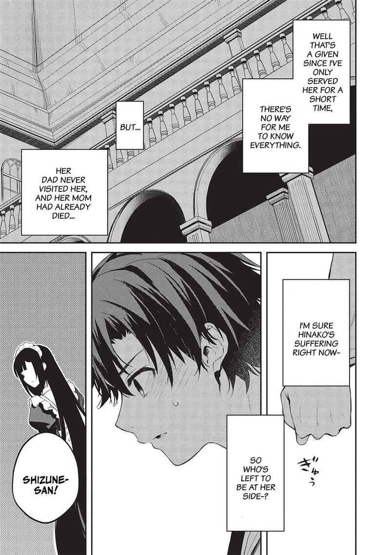 Saijo No Osewa Takane No Hana Darakena Meimon Kou De Gakuin Ichi No Ojou Sama Seikatsu Nouryoku Kaimu Wo Kagenagara Osewa Suru Koto Ni Narimashita 12 17