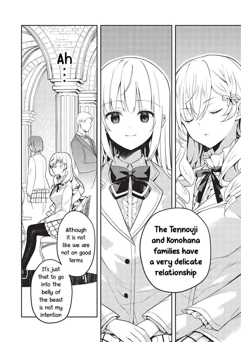 Saijo No Osewa Takane No Hana Darakena Meimon Kou De Gakuin Ichi No Ojou Sama Seikatsu Nouryoku Kaimu Wo Kagenagara Osewa Suru Koto Ni Narimashita 17 10