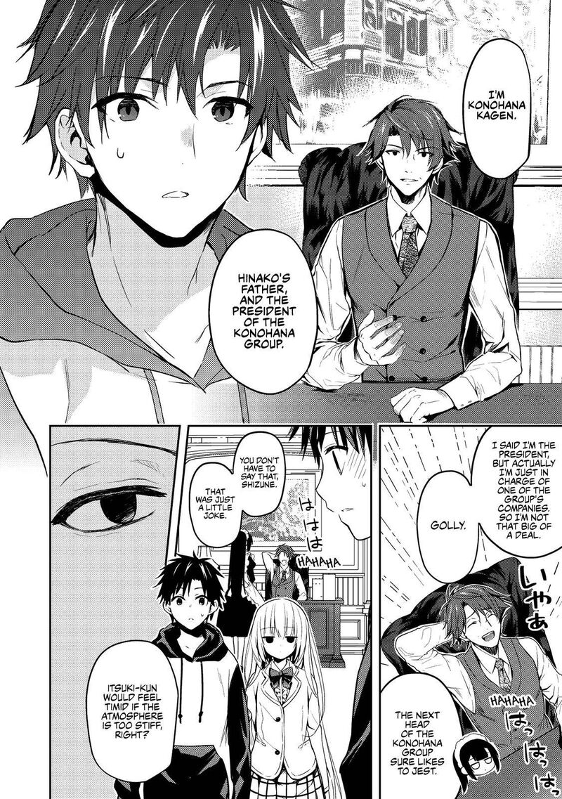 Saijo No Osewa Takane No Hana Darakena Meimon Kou De Gakuin Ichi No Ojou Sama Seikatsu Nouryoku Kaimu Wo Kagenagara Osewa Suru Koto Ni Narimashita 2 10