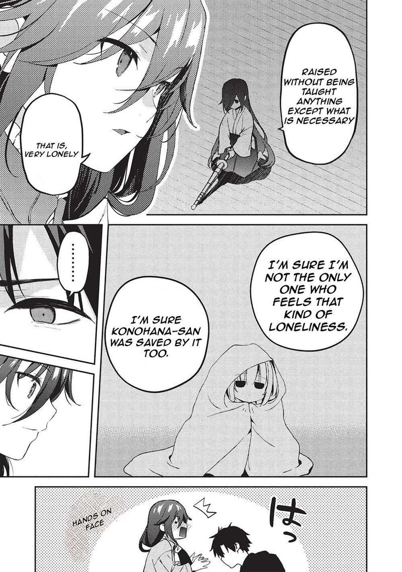 Saijo No Osewa Takane No Hana Darakena Meimon Kou De Gakuin Ichi No Ojou Sama Seikatsu Nouryoku Kaimu Wo Kagenagara Osewa Suru Koto Ni Narimashita 20 18