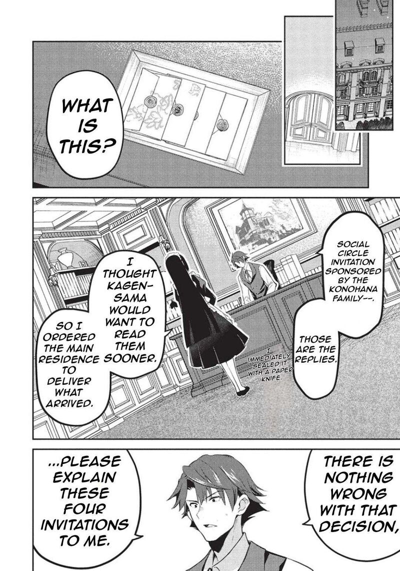 Saijo No Osewa Takane No Hana Darakena Meimon Kou De Gakuin Ichi No Ojou Sama Seikatsu Nouryoku Kaimu Wo Kagenagara Osewa Suru Koto Ni Narimashita 22 18