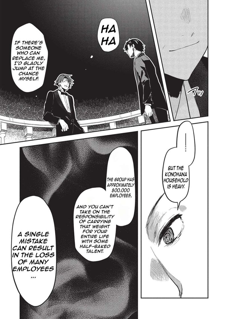 Saijo No Osewa Takane No Hana Darakena Meimon Kou De Gakuin Ichi No Ojou Sama Seikatsu Nouryoku Kaimu Wo Kagenagara Osewa Suru Koto Ni Narimashita 23 18