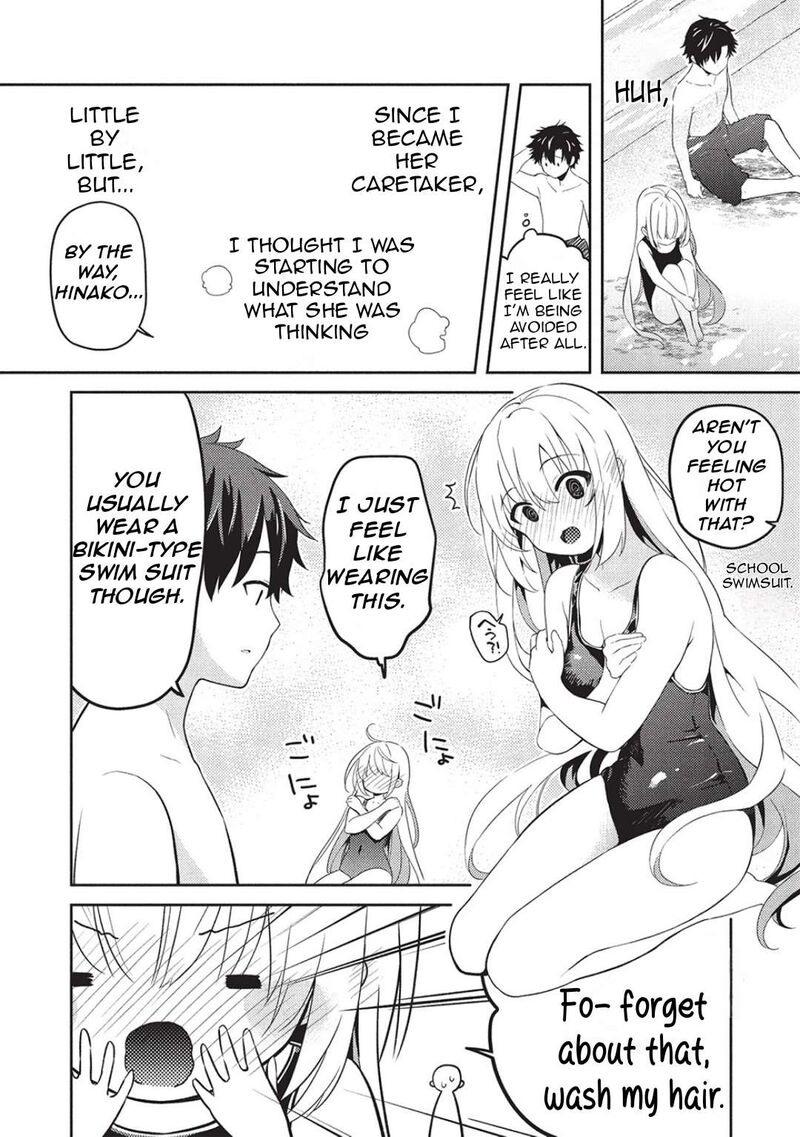 Saijo No Osewa Takane No Hana Darakena Meimon Kou De Gakuin Ichi No Ojou Sama Seikatsu Nouryoku Kaimu Wo Kagenagara Osewa Suru Koto Ni Narimashita 25 19