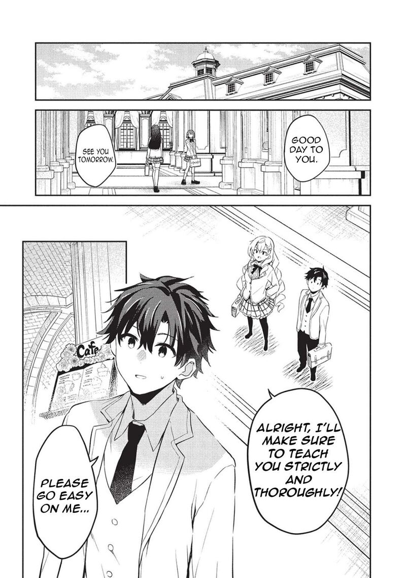 Saijo No Osewa Takane No Hana Darakena Meimon Kou De Gakuin Ichi No Ojou Sama Seikatsu Nouryoku Kaimu Wo Kagenagara Osewa Suru Koto Ni Narimashita 25 24