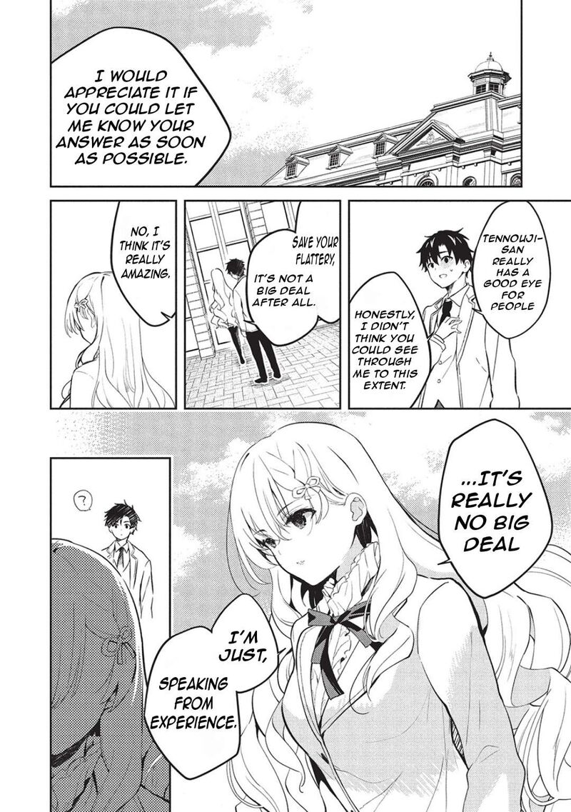 Saijo No Osewa Takane No Hana Darakena Meimon Kou De Gakuin Ichi No Ojou Sama Seikatsu Nouryoku Kaimu Wo Kagenagara Osewa Suru Koto Ni Narimashita 25 5