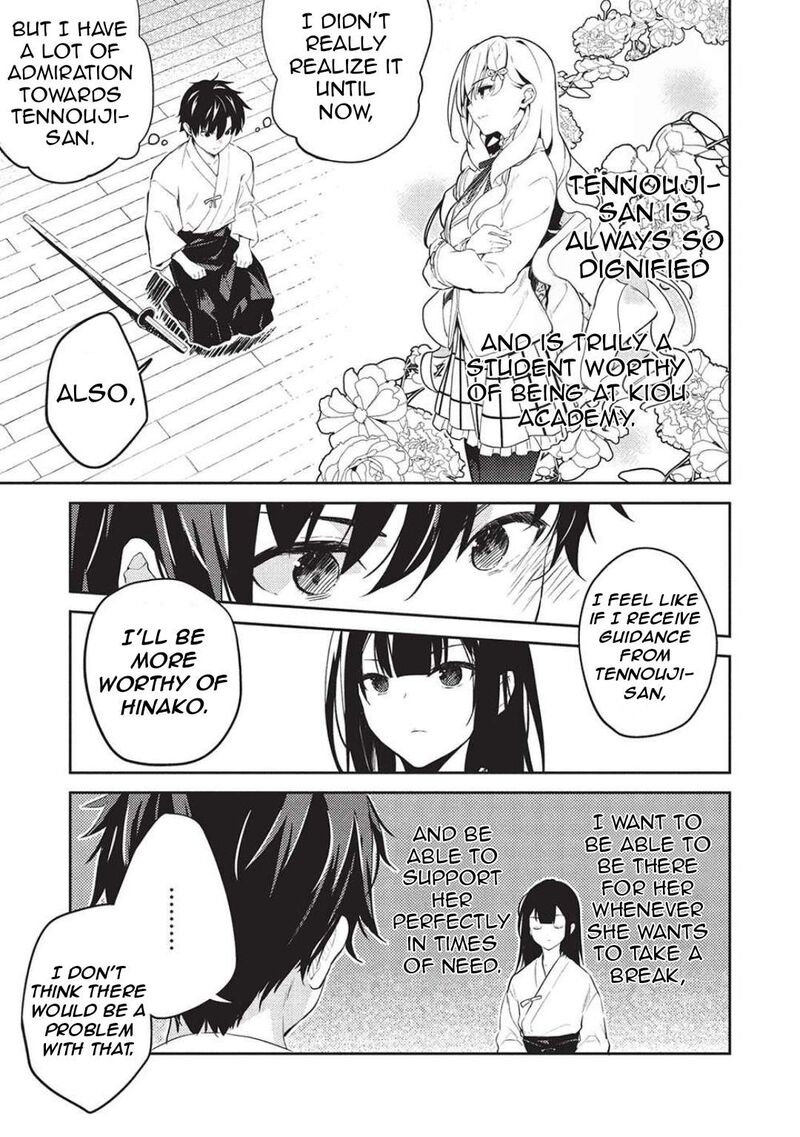 Saijo No Osewa Takane No Hana Darakena Meimon Kou De Gakuin Ichi No Ojou Sama Seikatsu Nouryoku Kaimu Wo Kagenagara Osewa Suru Koto Ni Narimashita 25 8
