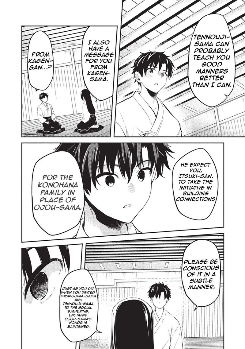 Saijo No Osewa Takane No Hana Darakena Meimon Kou De Gakuin Ichi No Ojou Sama Seikatsu Nouryoku Kaimu Wo Kagenagara Osewa Suru Koto Ni Narimashita 25 9