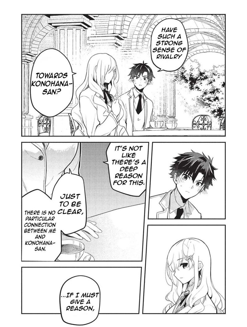 Saijo No Osewa Takane No Hana Darakena Meimon Kou De Gakuin Ichi No Ojou Sama Seikatsu Nouryoku Kaimu Wo Kagenagara Osewa Suru Koto Ni Narimashita 26 12