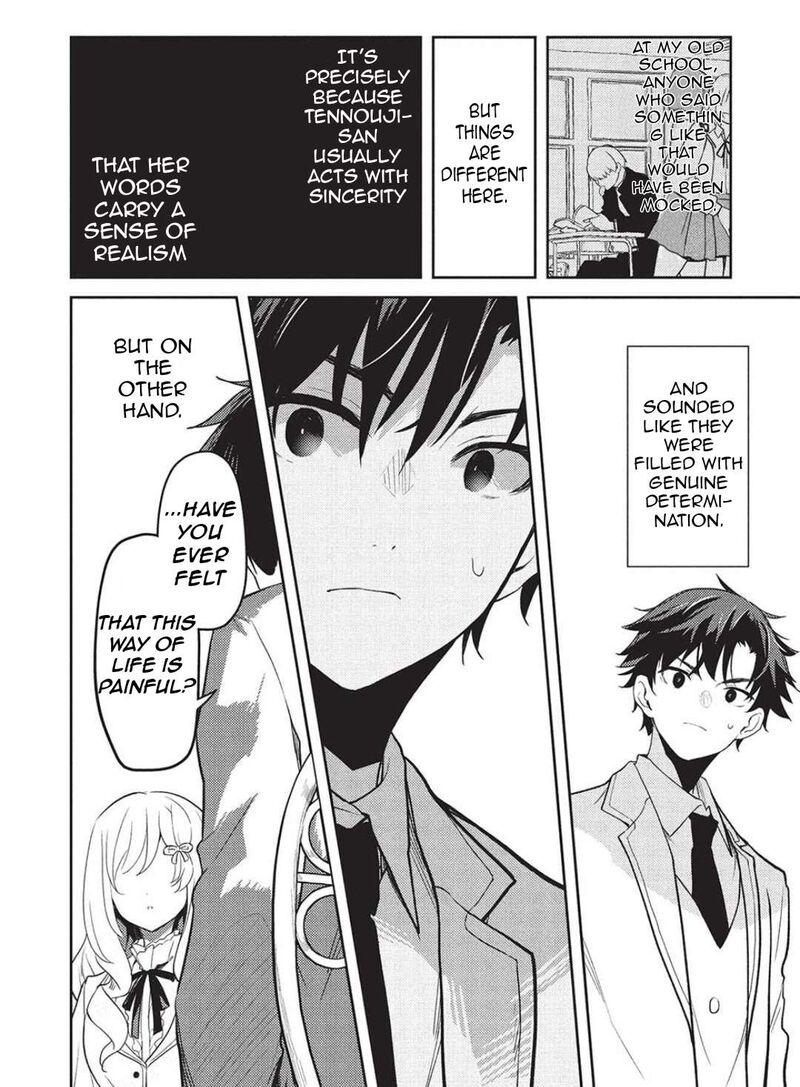 Saijo No Osewa Takane No Hana Darakena Meimon Kou De Gakuin Ichi No Ojou Sama Seikatsu Nouryoku Kaimu Wo Kagenagara Osewa Suru Koto Ni Narimashita 26 17