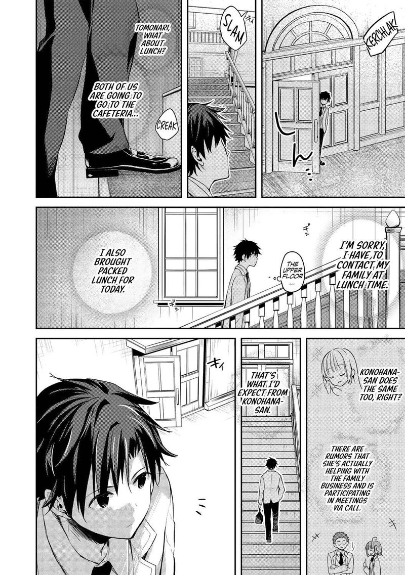 Saijo No Osewa Takane No Hana Darakena Meimon Kou De Gakuin Ichi No Ojou Sama Seikatsu Nouryoku Kaimu Wo Kagenagara Osewa Suru Koto Ni Narimashita 3 24