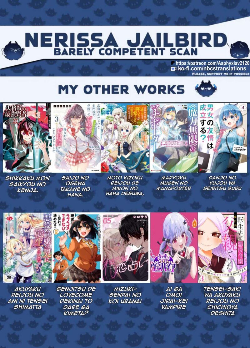 Saijo No Osewa Takane No Hana Darakena Meimon Kou De Gakuin Ichi No Ojou Sama Seikatsu Nouryoku Kaimu Wo Kagenagara Osewa Suru Koto Ni Narimashita 36 2