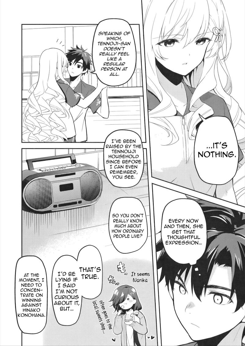 Saijo No Osewa Takane No Hana Darakena Meimon Kou De Gakuin Ichi No Ojou Sama Seikatsu Nouryoku Kaimu Wo Kagenagara Osewa Suru Koto Ni Narimashita 38 23