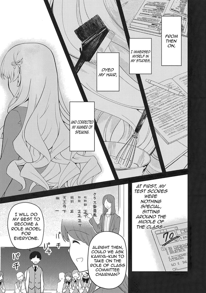 Saijo No Osewa Takane No Hana Darakena Meimon Kou De Gakuin Ichi No Ojou Sama Seikatsu Nouryoku Kaimu Wo Kagenagara Osewa Suru Koto Ni Narimashita 40 15