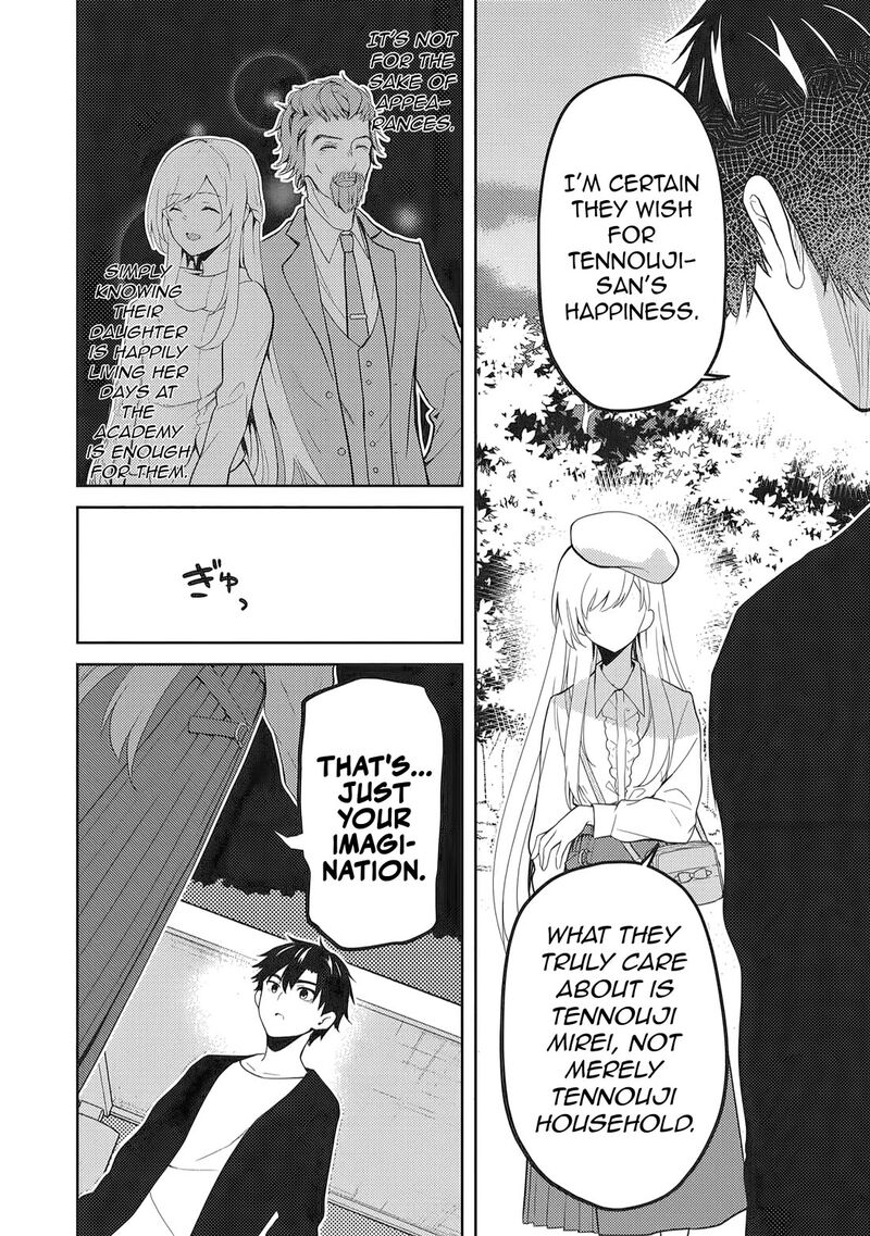 Saijo No Osewa Takane No Hana Darakena Meimon Kou De Gakuin Ichi No Ojou Sama Seikatsu Nouryoku Kaimu Wo Kagenagara Osewa Suru Koto Ni Narimashita 40 6