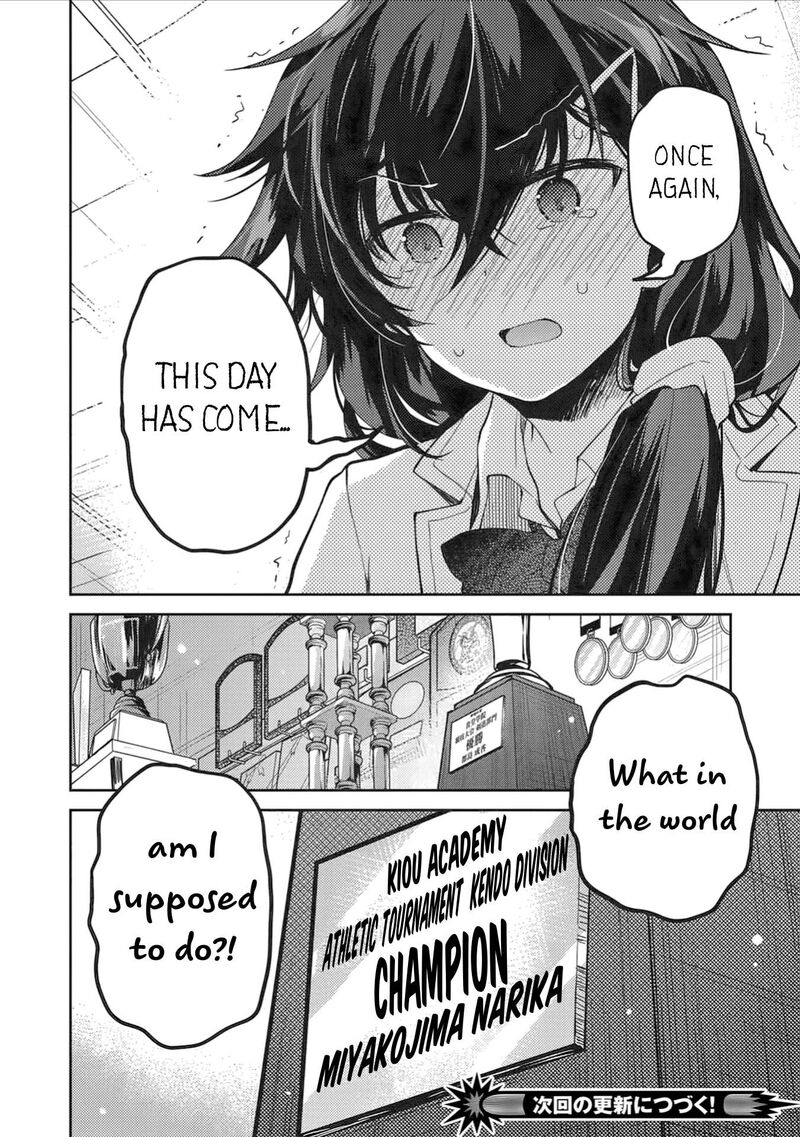 Saijo No Osewa Takane No Hana Darakena Meimon Kou De Gakuin Ichi No Ojou Sama Seikatsu Nouryoku Kaimu Wo Kagenagara Osewa Suru Koto Ni Narimashita 41 35
