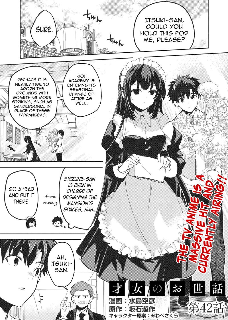 Saijo No Osewa Takane No Hana Darakena Meimon Kou De Gakuin Ichi No Ojou Sama Seikatsu Nouryoku Kaimu Wo Kagenagara Osewa Suru Koto Ni Narimashita 42 4