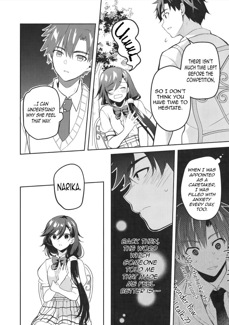 Saijo No Osewa Takane No Hana Darakena Meimon Kou De Gakuin Ichi No Ojou Sama Seikatsu Nouryoku Kaimu Wo Kagenagara Osewa Suru Koto Ni Narimashita 43 32