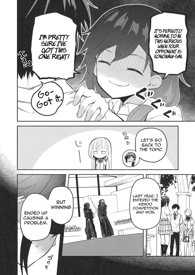 Saijo No Osewa Takane No Hana Darakena Meimon Kou De Gakuin Ichi No Ojou Sama Seikatsu Nouryoku Kaimu Wo Kagenagara Osewa Suru Koto Ni Narimashita 43 5