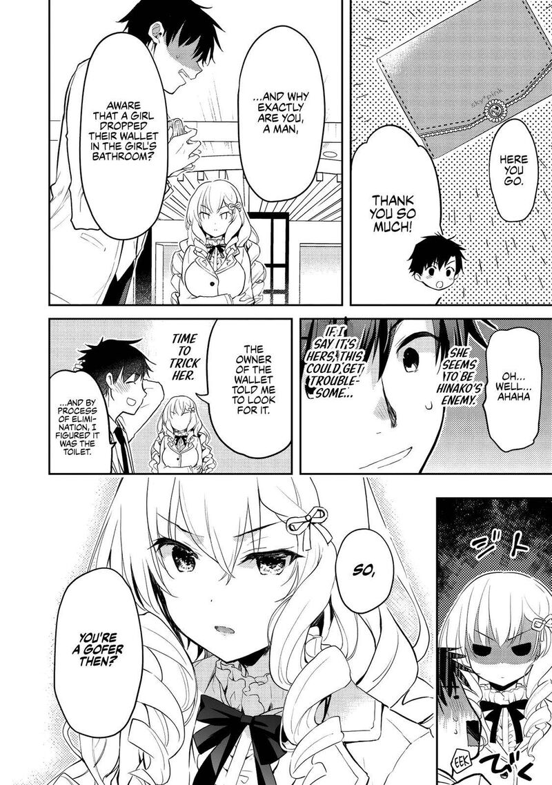 Saijo No Osewa Takane No Hana Darakena Meimon Kou De Gakuin Ichi No Ojou Sama Seikatsu Nouryoku Kaimu Wo Kagenagara Osewa Suru Koto Ni Narimashita 5 10