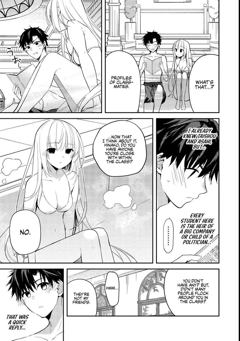 Saijo No Osewa Takane No Hana Darakena Meimon Kou De Gakuin Ichi No Ojou Sama Seikatsu Nouryoku Kaimu Wo Kagenagara Osewa Suru Koto Ni Narimashita 6a 13