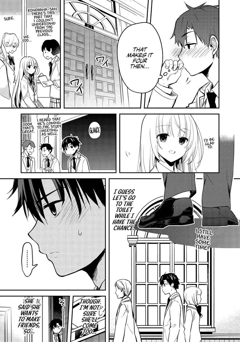 Saijo No Osewa Takane No Hana Darakena Meimon Kou De Gakuin Ichi No Ojou Sama Seikatsu Nouryoku Kaimu Wo Kagenagara Osewa Suru Koto Ni Narimashita 9 11