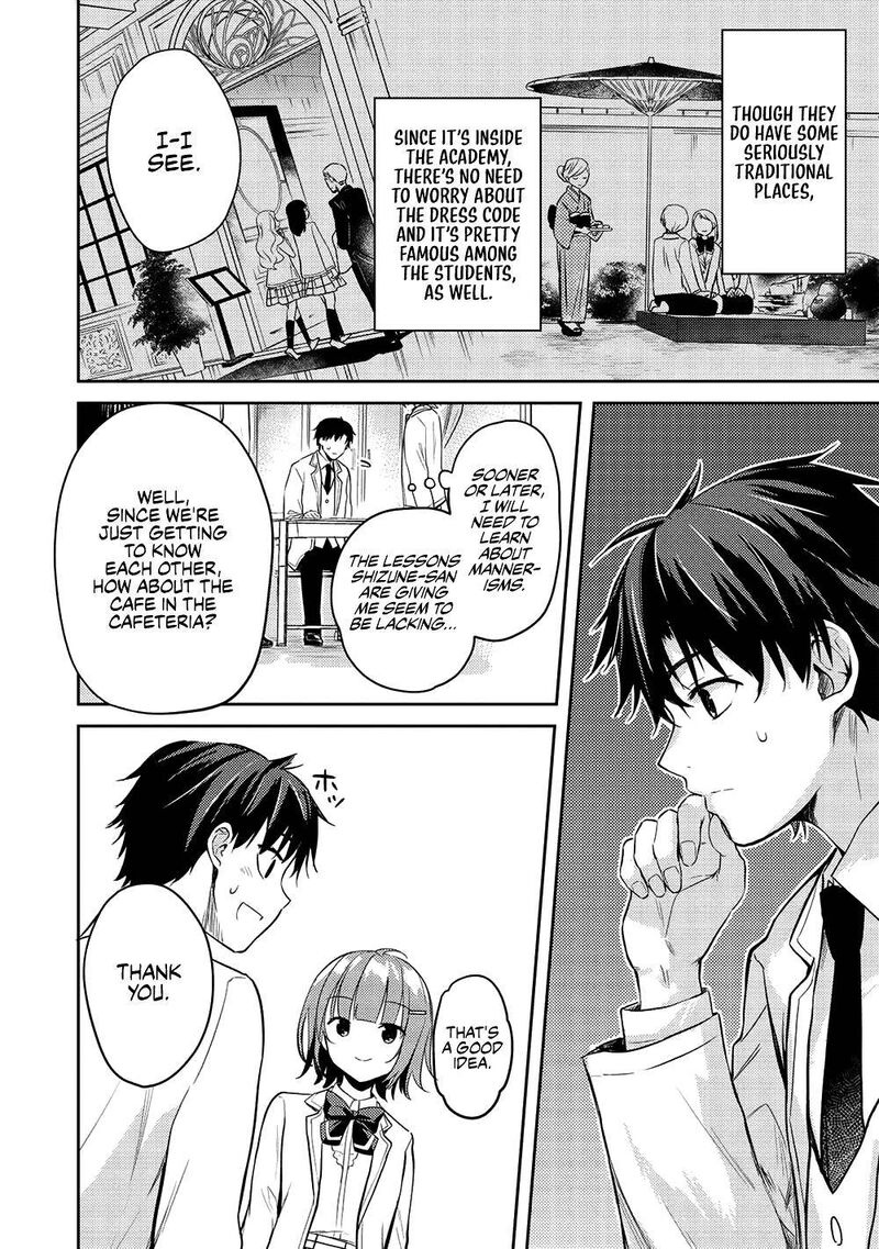 Saijo No Osewa Takane No Hana Darakena Meimon Kou De Gakuin Ichi No Ojou Sama Seikatsu Nouryoku Kaimu Wo Kagenagara Osewa Suru Koto Ni Narimashita 9 6