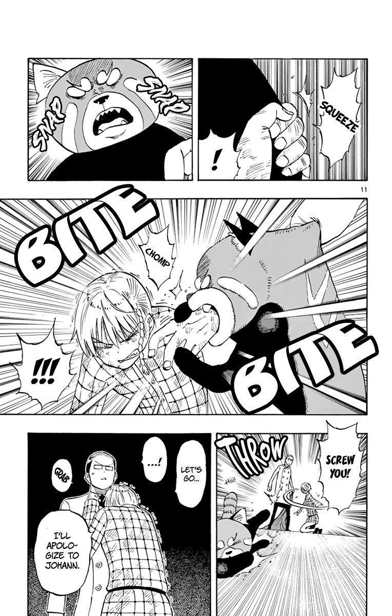 Saike Mata Shite Mo 101 11