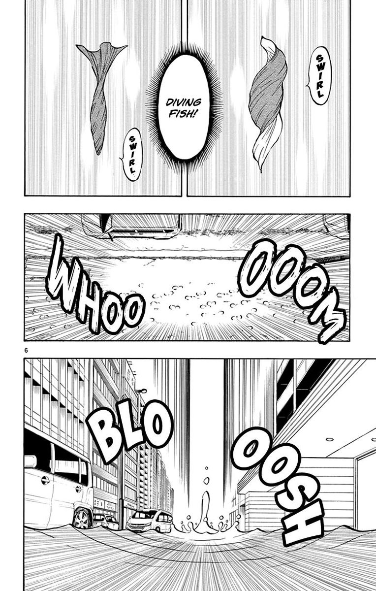 Saike Mata Shite Mo 105 6