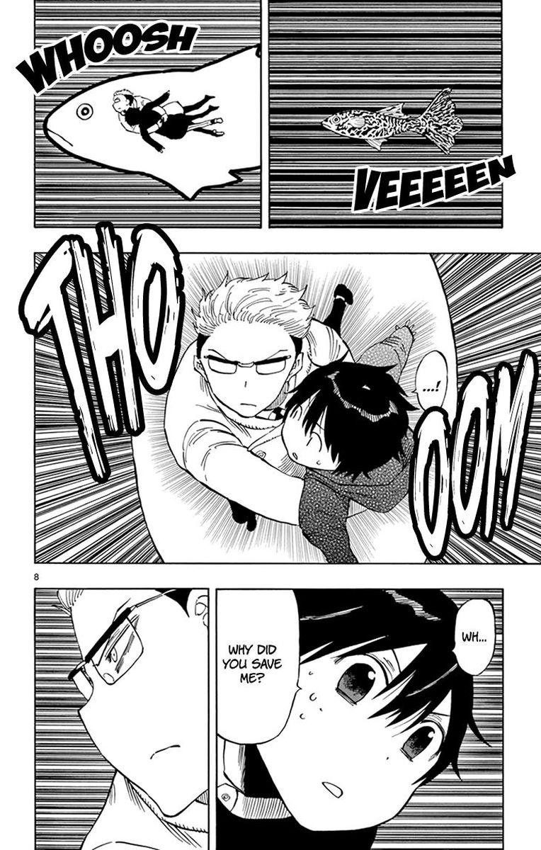 Saike Mata Shite Mo 105 8