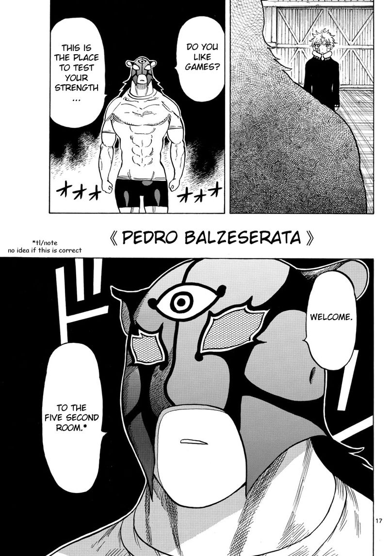 Saike Mata Shite Mo 118 16