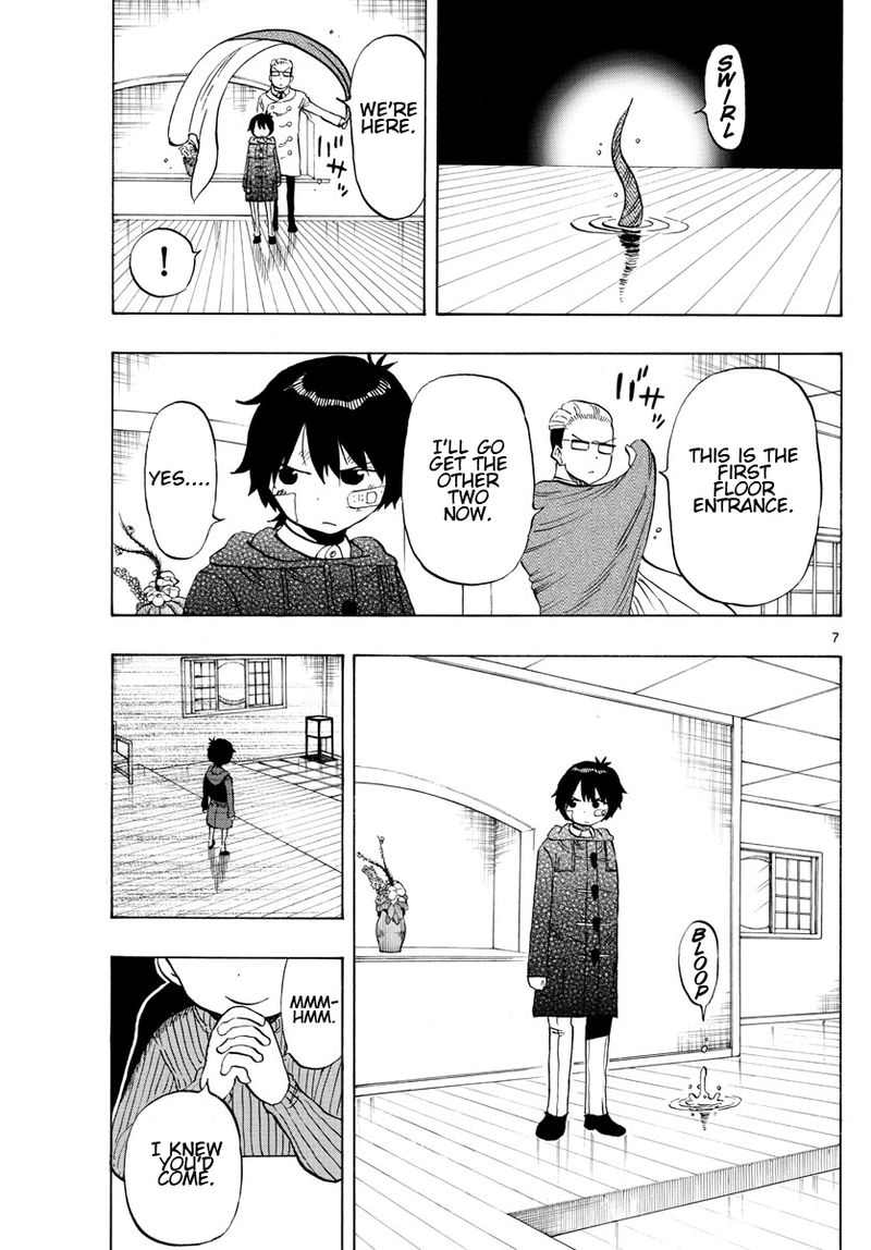 Saike Mata Shite Mo 118 6