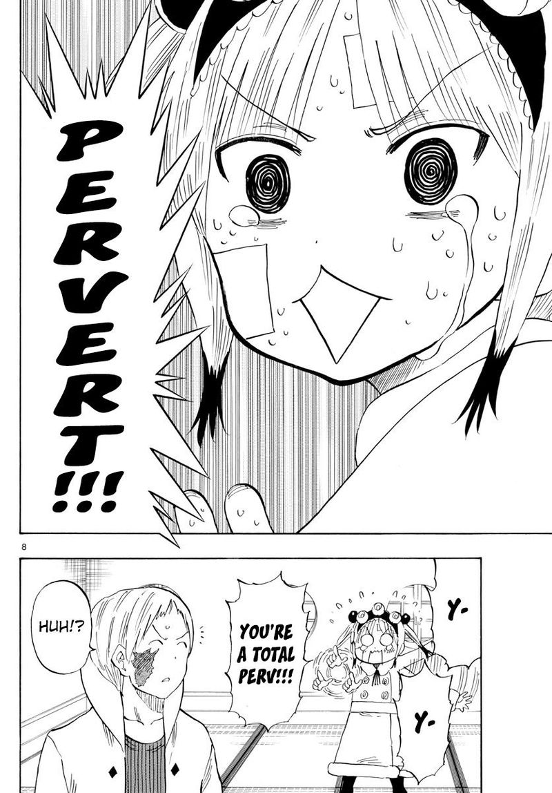 Saike Mata Shite Mo 120 8