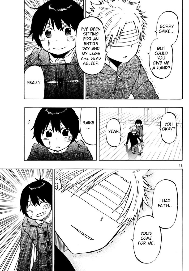 Saike Mata Shite Mo 128 13
