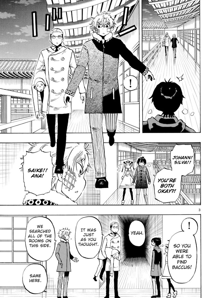 Saike Mata Shite Mo 128 3