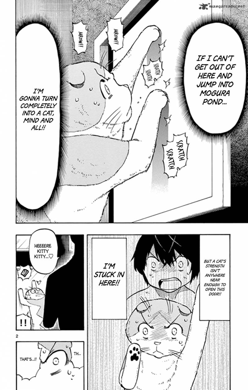 Saike Mata Shite Mo 18 2