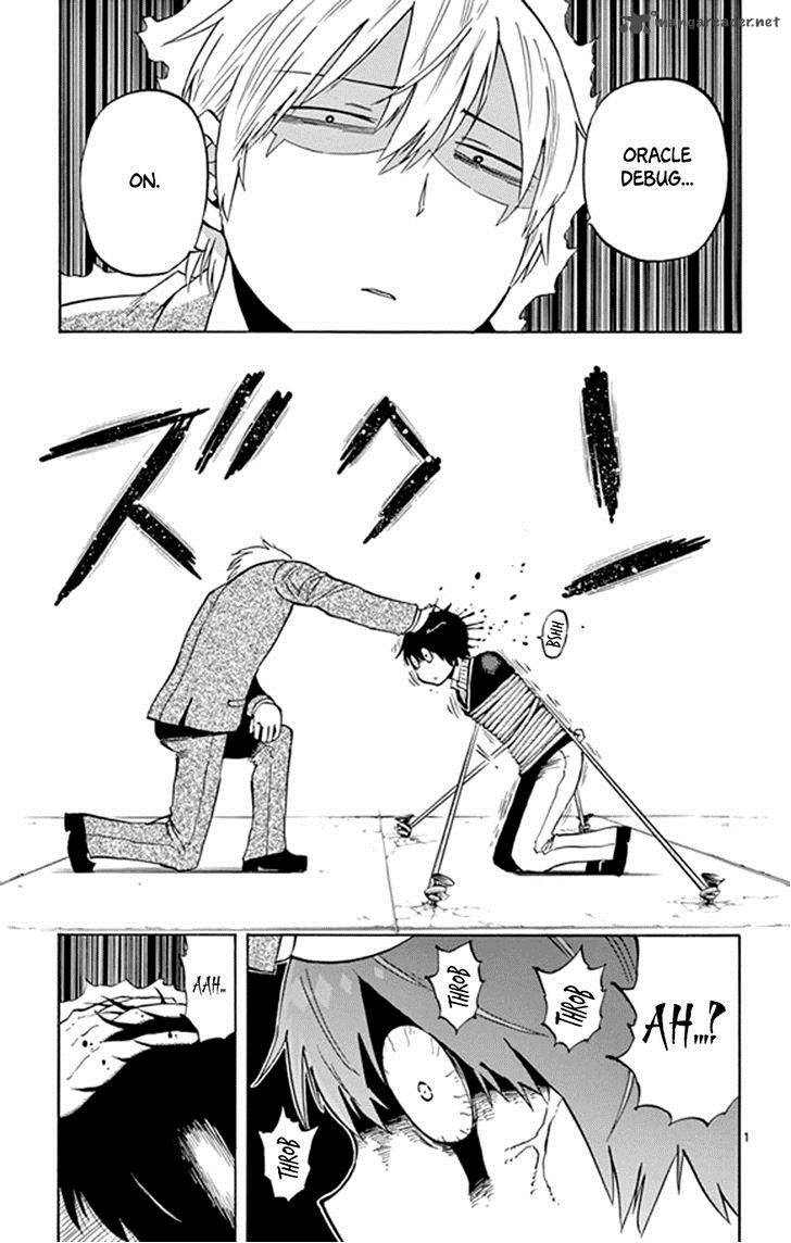 Saike Mata Shite Mo 22 1