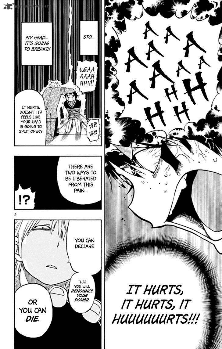Saike Mata Shite Mo 22 2