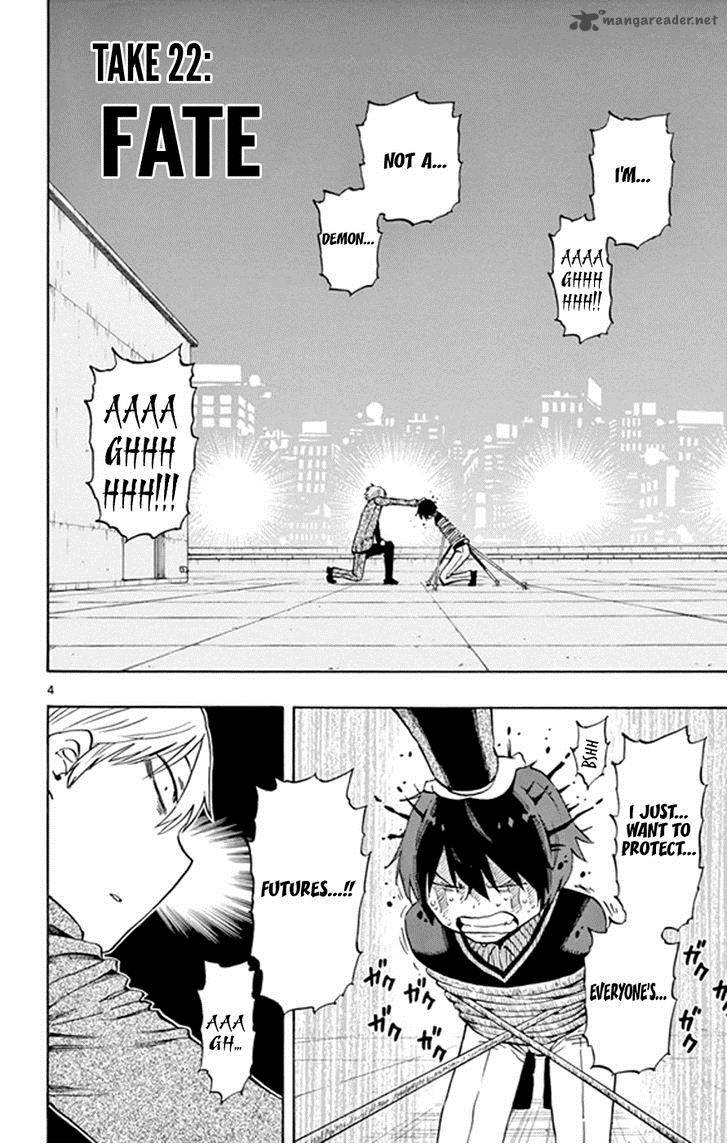 Saike Mata Shite Mo 22 4